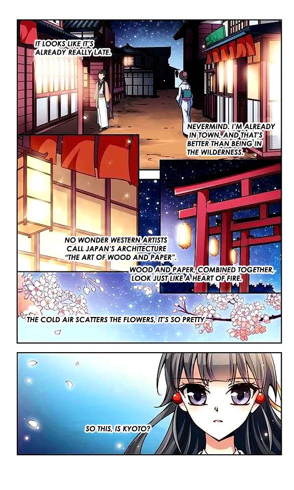 Page 12 of Chapter 26