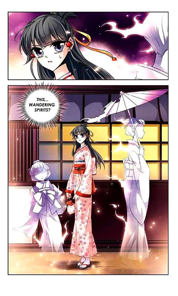 Page 13 of Chapter 26