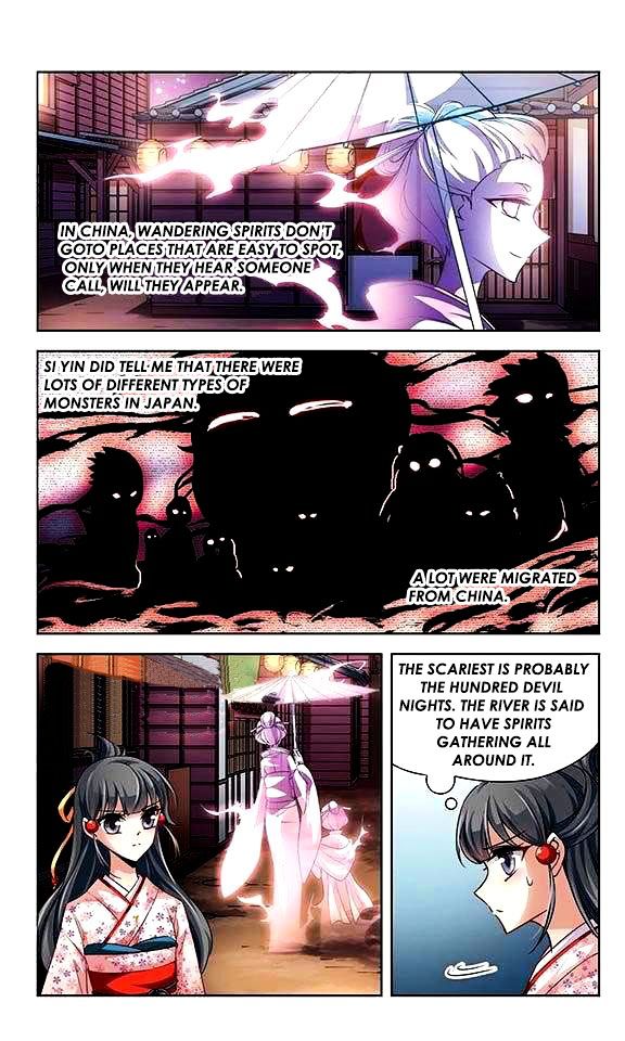 Page 14 of Chapter 26