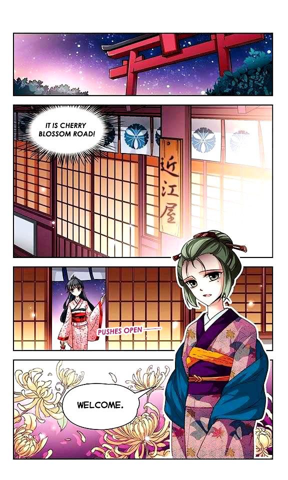 Page 15 of Chapter 26