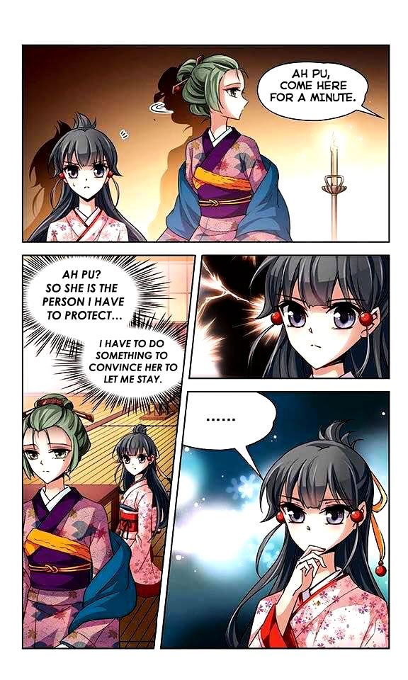 Page 18 of Chapter 26