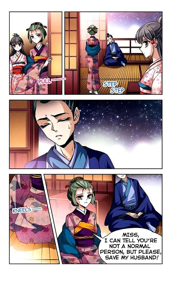 Page 20 of Chapter 26