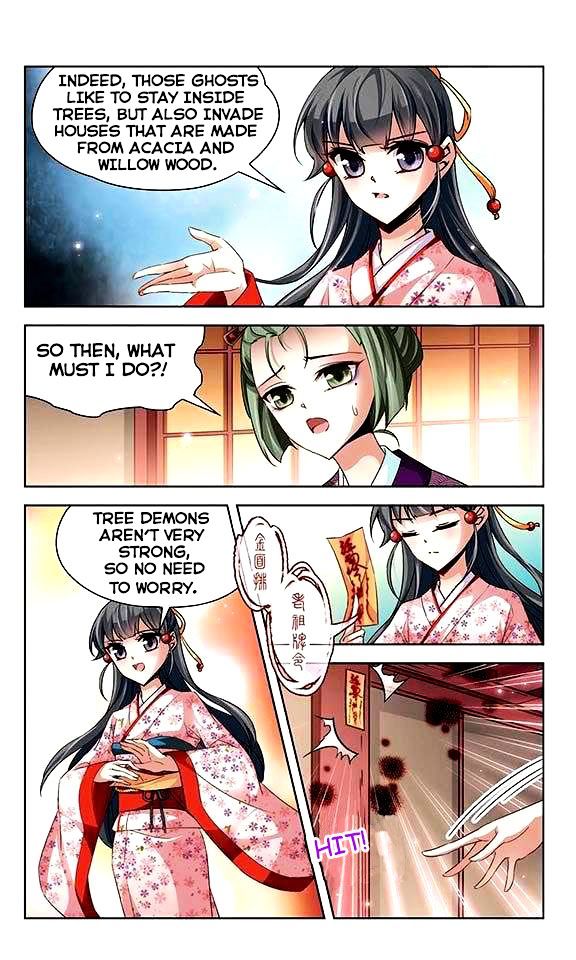 Page 23 of Chapter 26