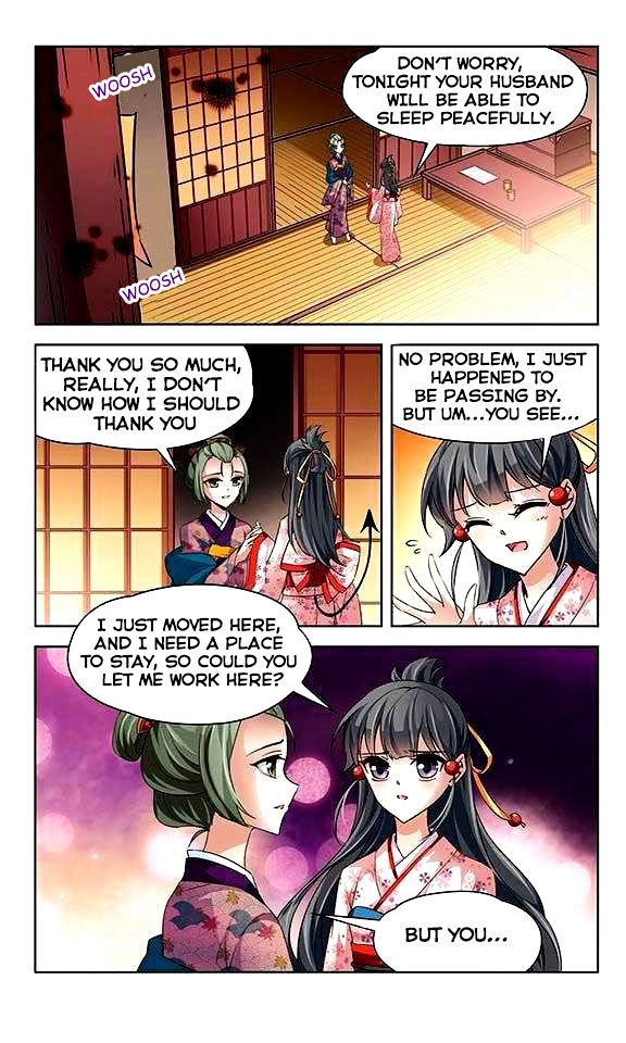 Page 24 of Chapter 26