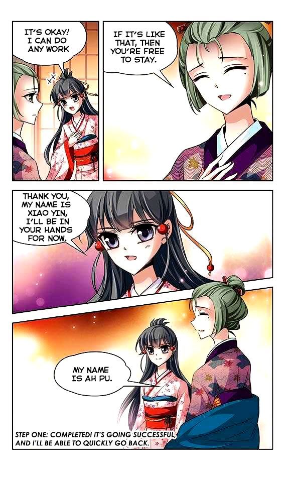 Page 25 of Chapter 26