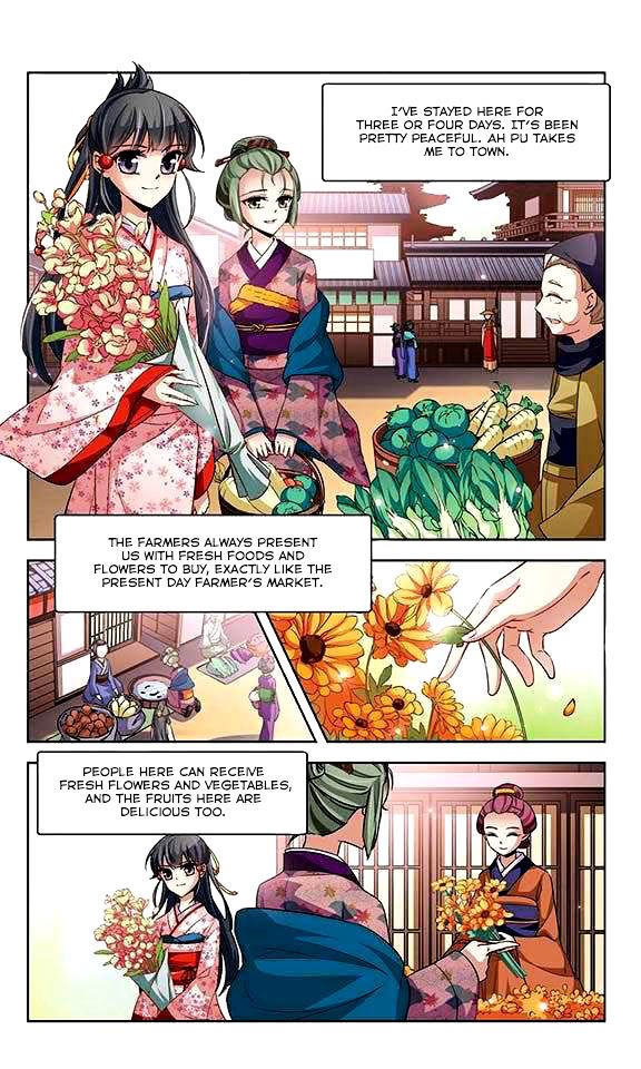 Page 3 of Chapter 27