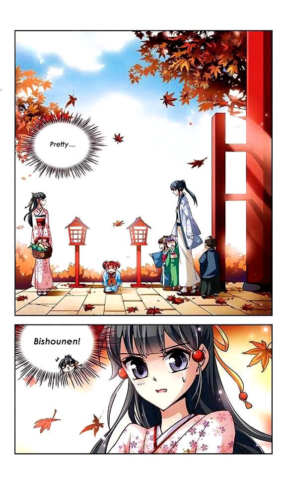 Page 9 of Chapter 27