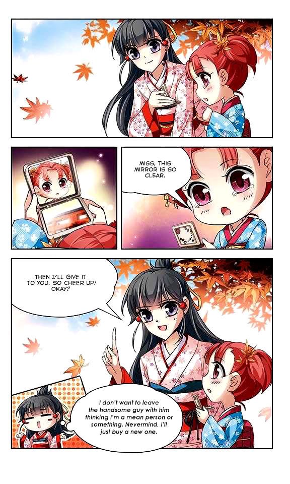 Page 12 of Chapter 27
