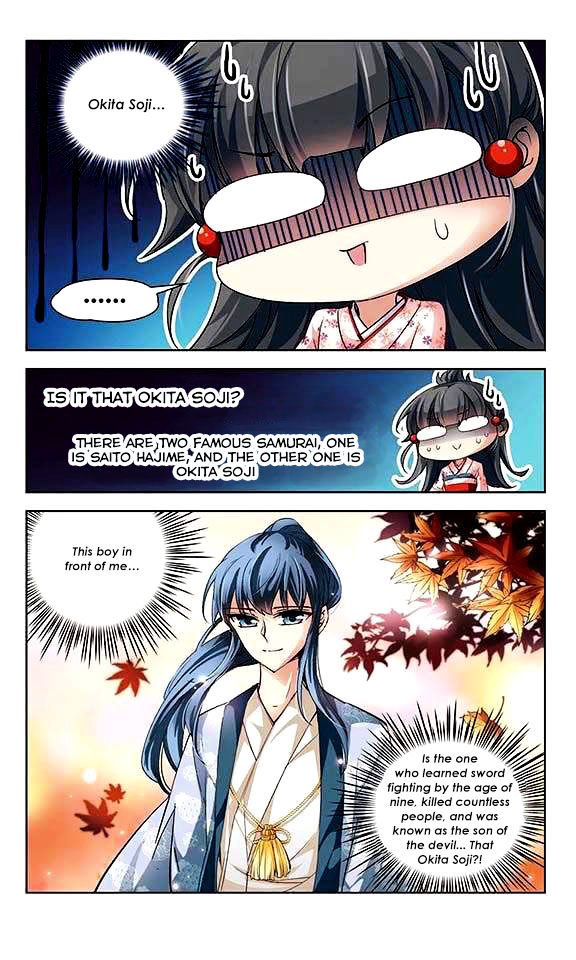 Page 16 of Chapter 27
