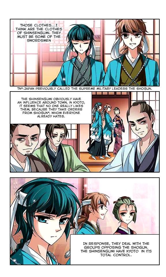 Page 21 of Chapter 27