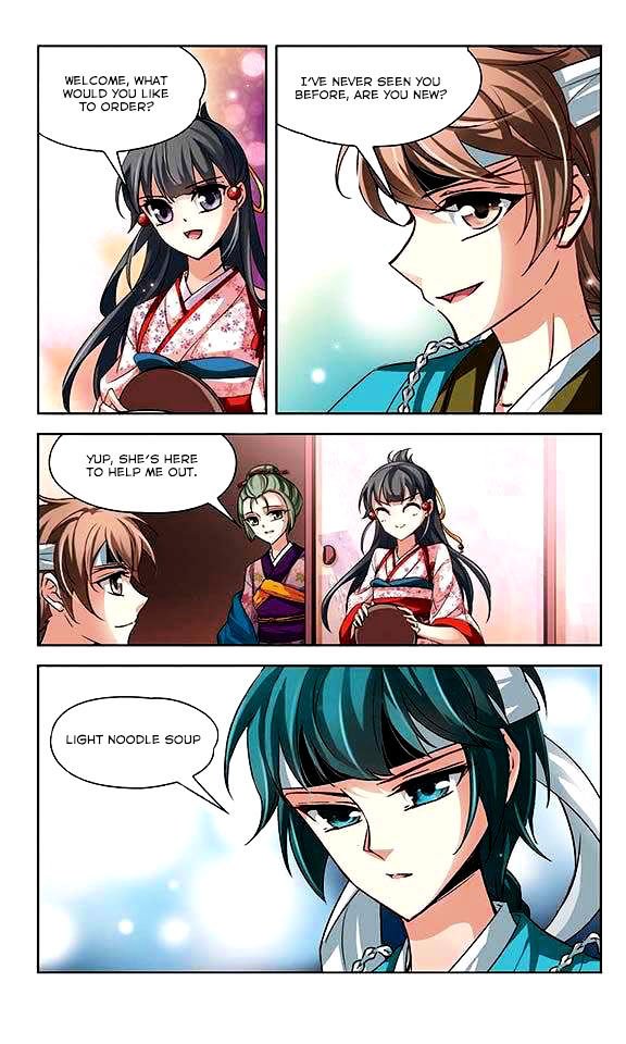 Page 23 of Chapter 27