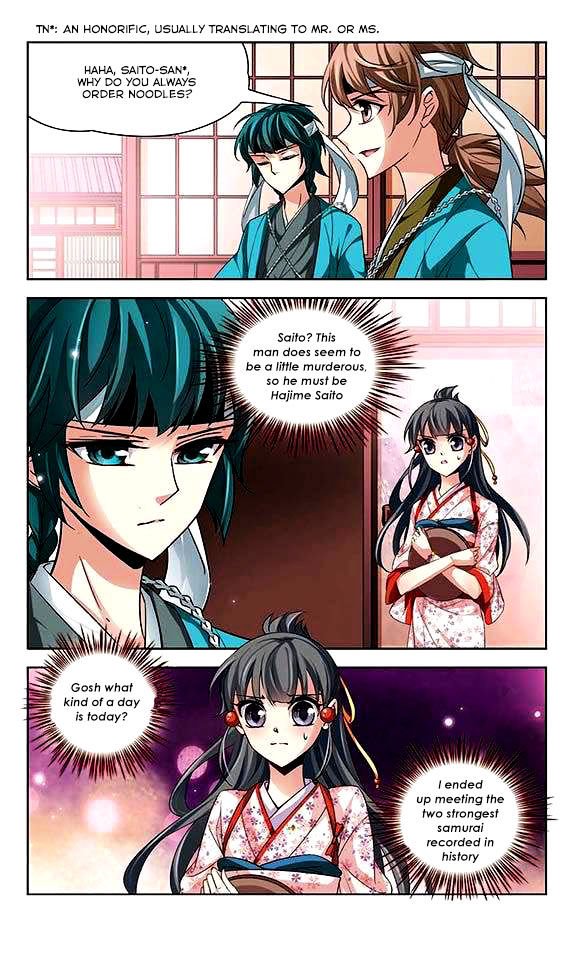 Page 24 of Chapter 27