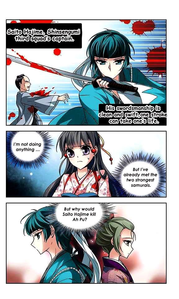 Page 3 of Chapter 28