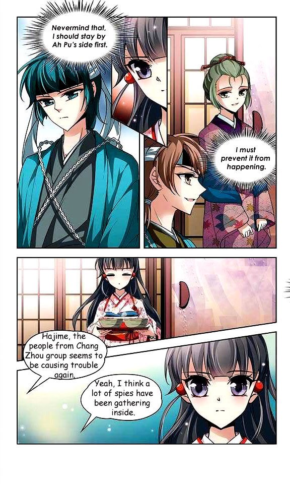 Page 4 of Chapter 28