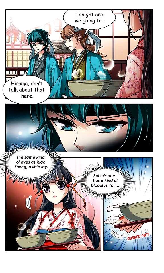 Page 5 of Chapter 28