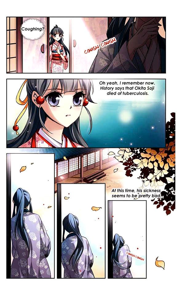 Page 11 of Chapter 28