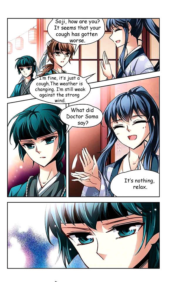 Page 15 of Chapter 28
