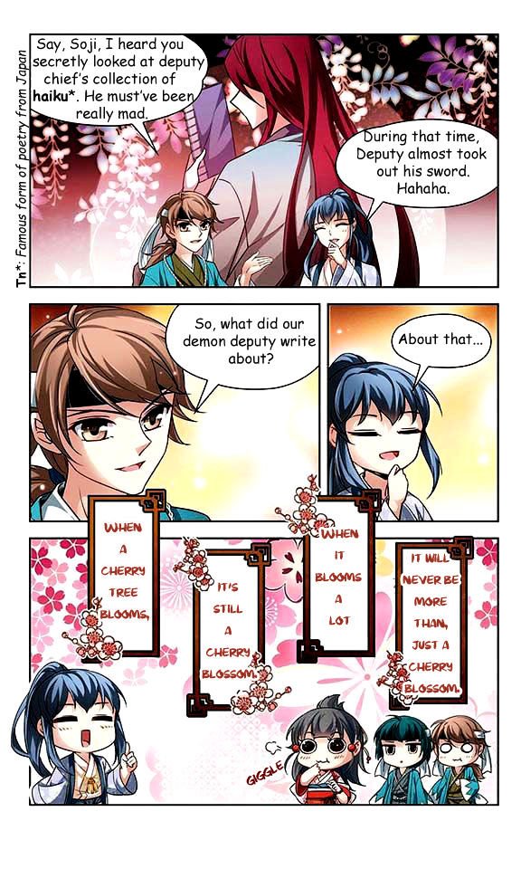 Page 16 of Chapter 28