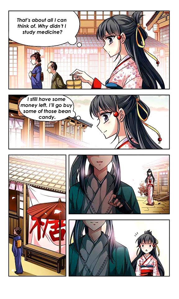 Page 20 of Chapter 28
