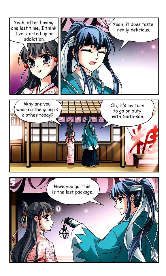 Page 22 of Chapter 28