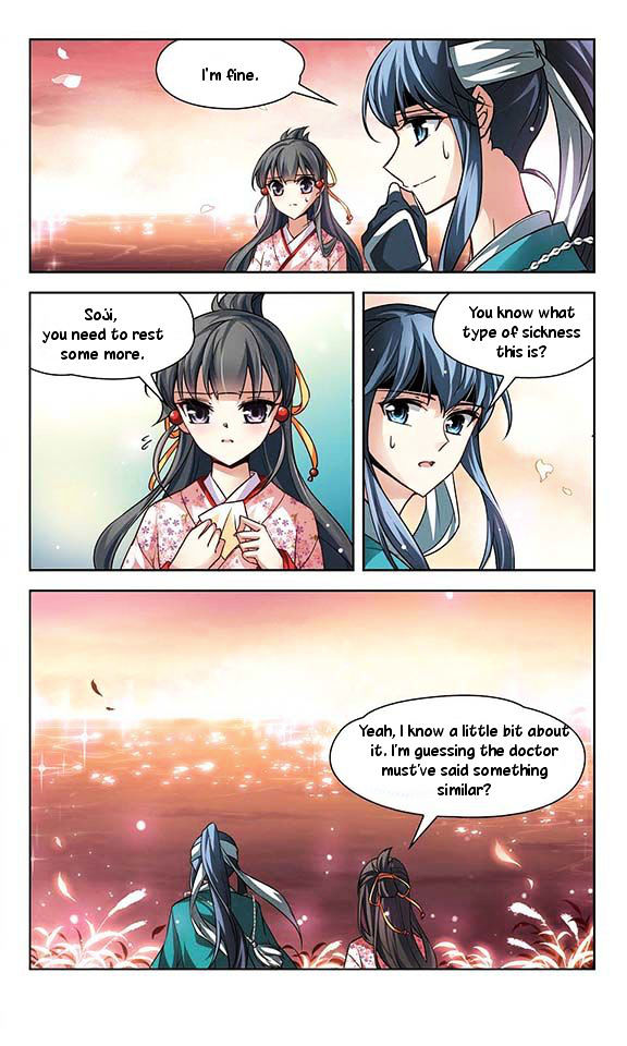 Page 4 of Chapter 29