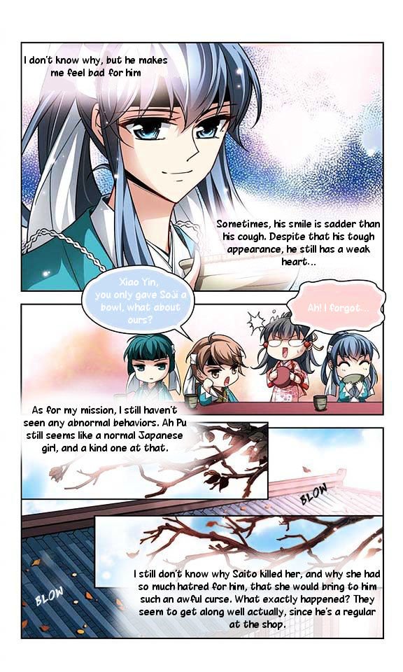 Page 10 of Chapter 29