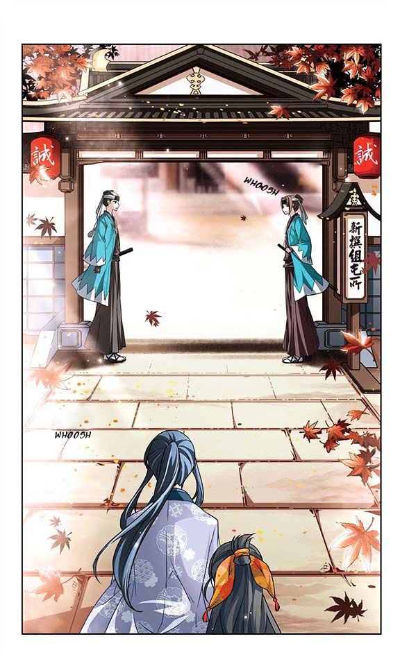 Page 14 of Chapter 29
