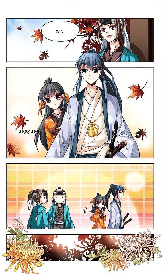 Page 15 of Chapter 29