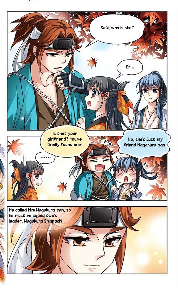 Page 17 of Chapter 29