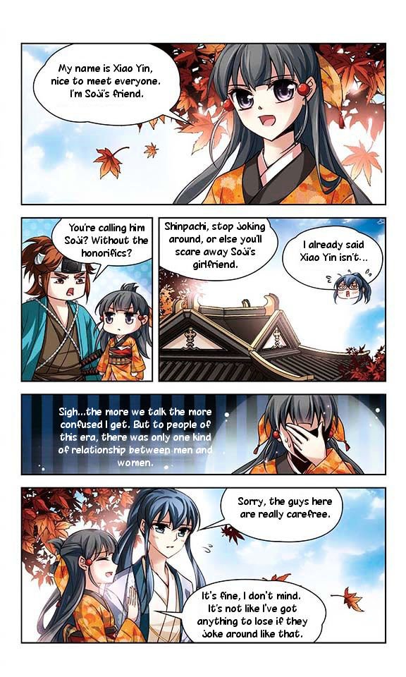 Page 18 of Chapter 29