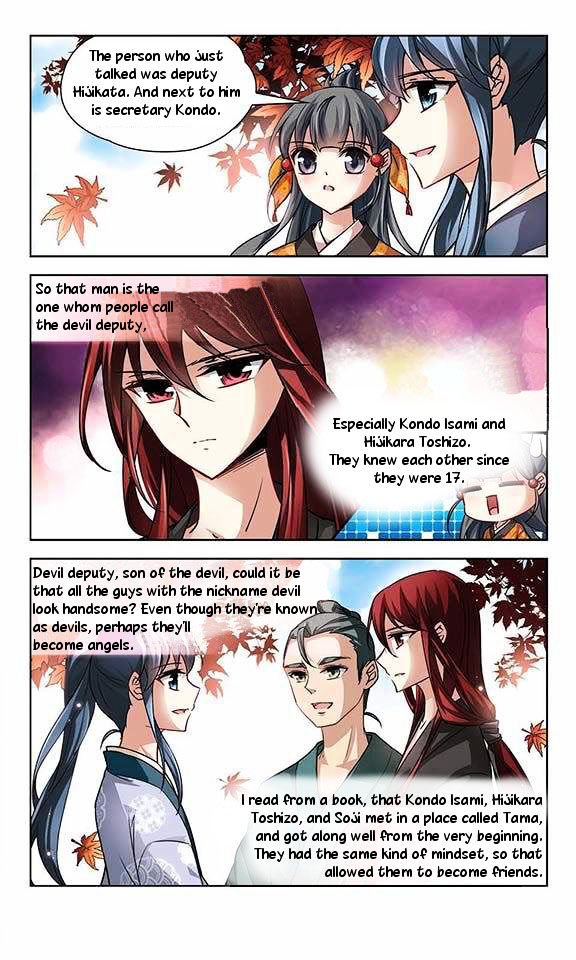 Page 20 of Chapter 29