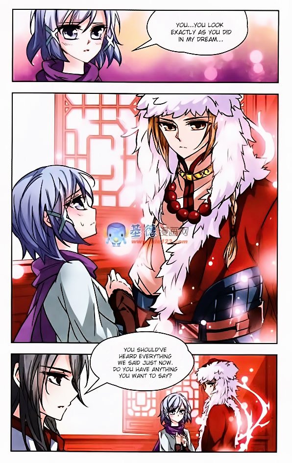 Page 2 of Chapter 3