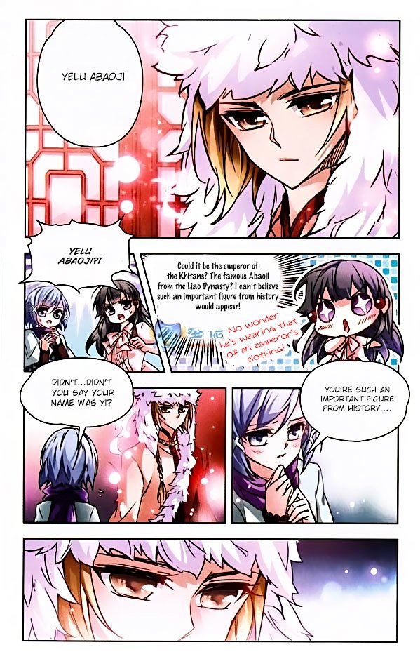 Page 3 of Chapter 3