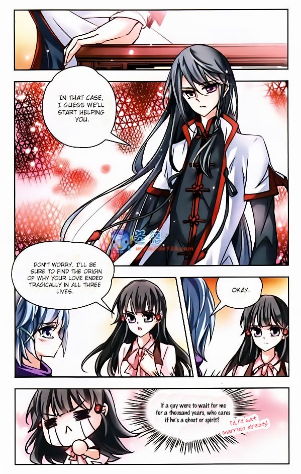Page 12 of Chapter 3