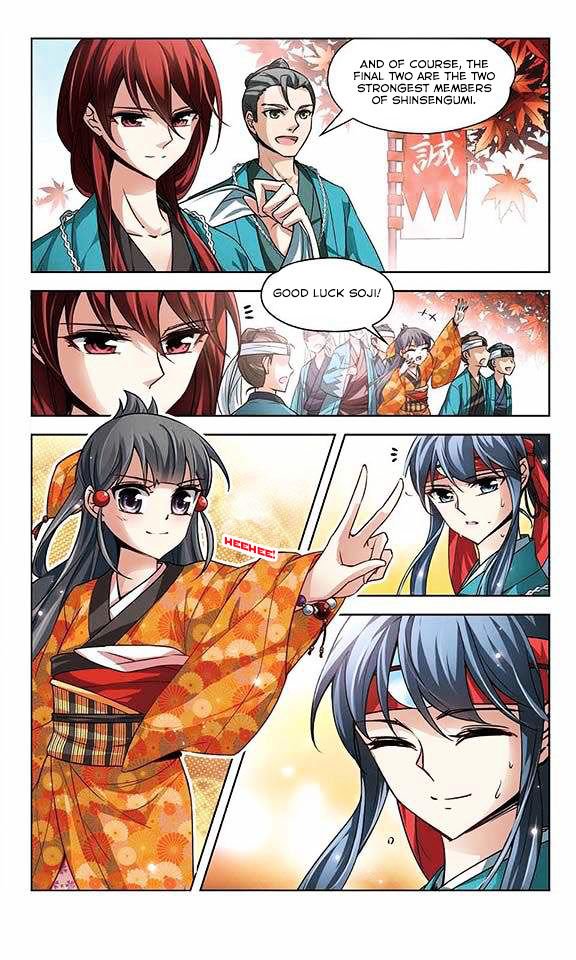 Page 7 of Chapter 30
