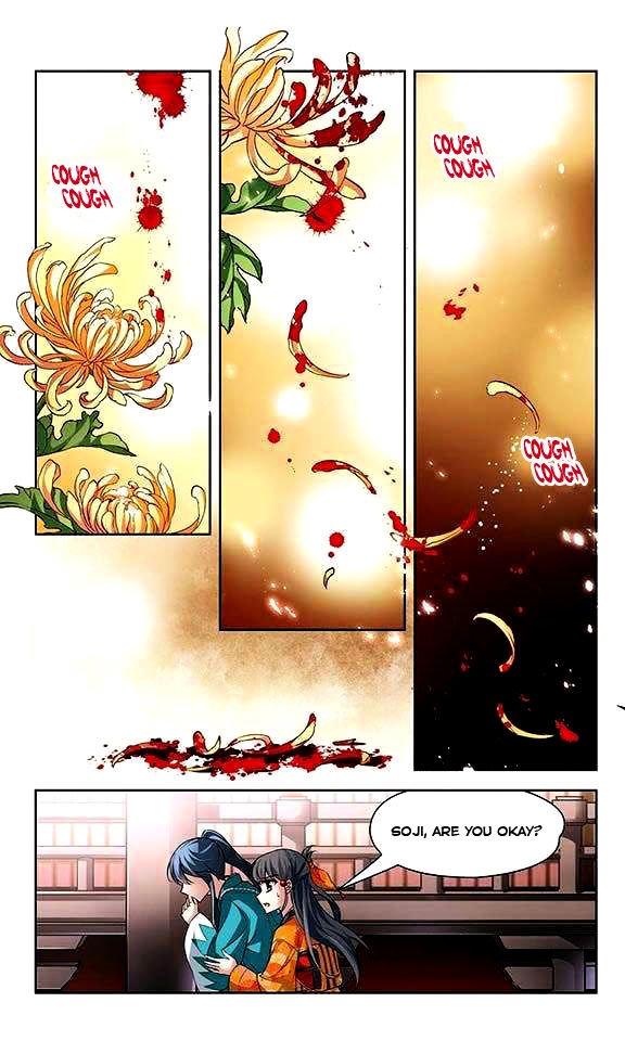 Page 21 of Chapter 30