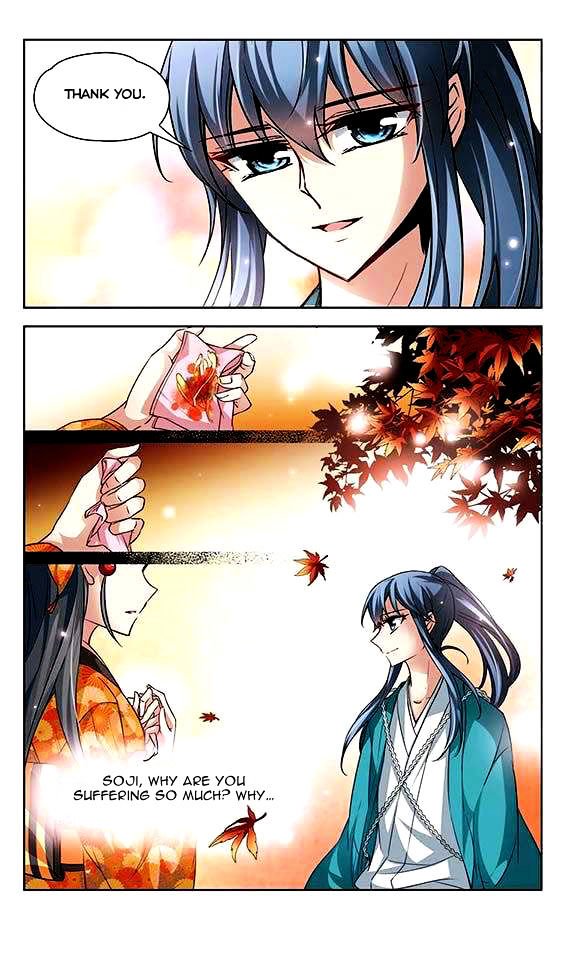 Page 24 of Chapter 30