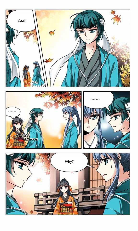 Page 5 of Chapter 31