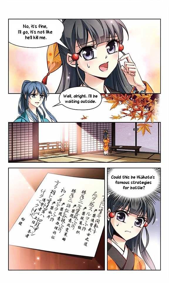 Page 7 of Chapter 31