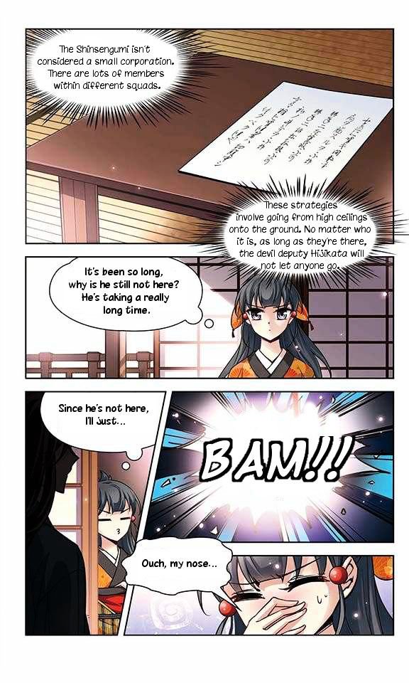 Page 8 of Chapter 31
