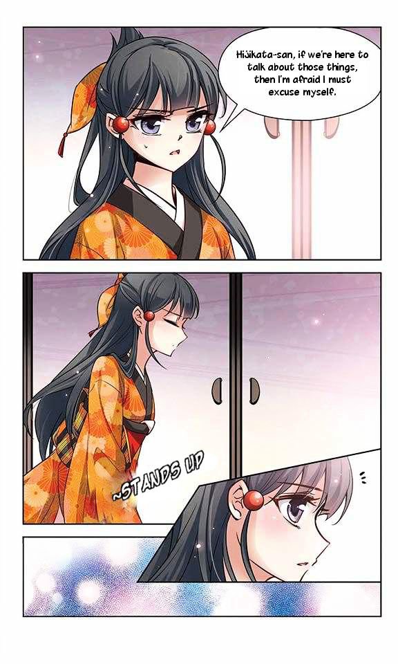 Page 12 of Chapter 31