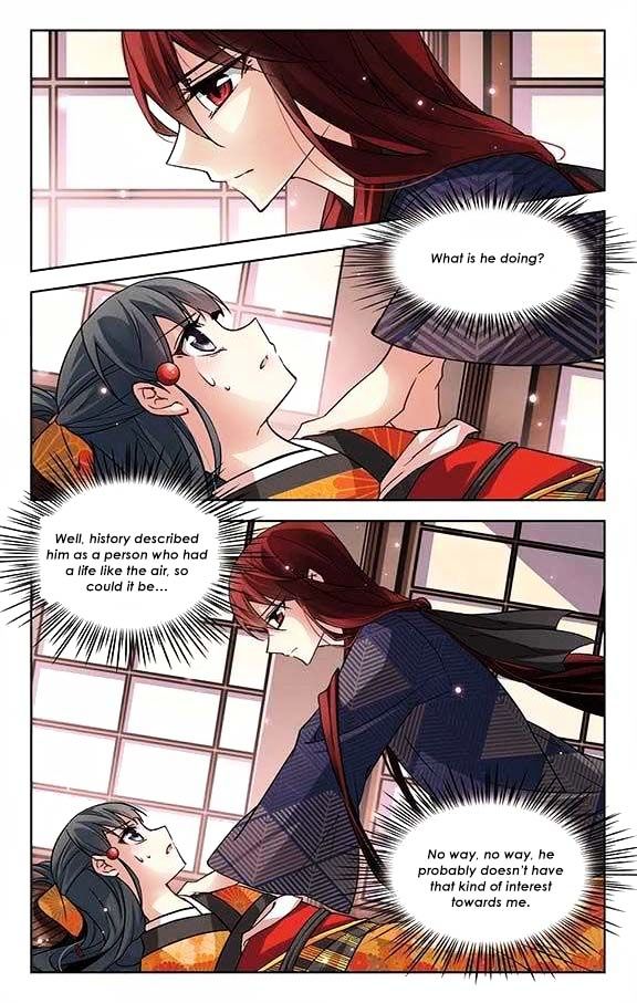 Page 3 of Chapter 32