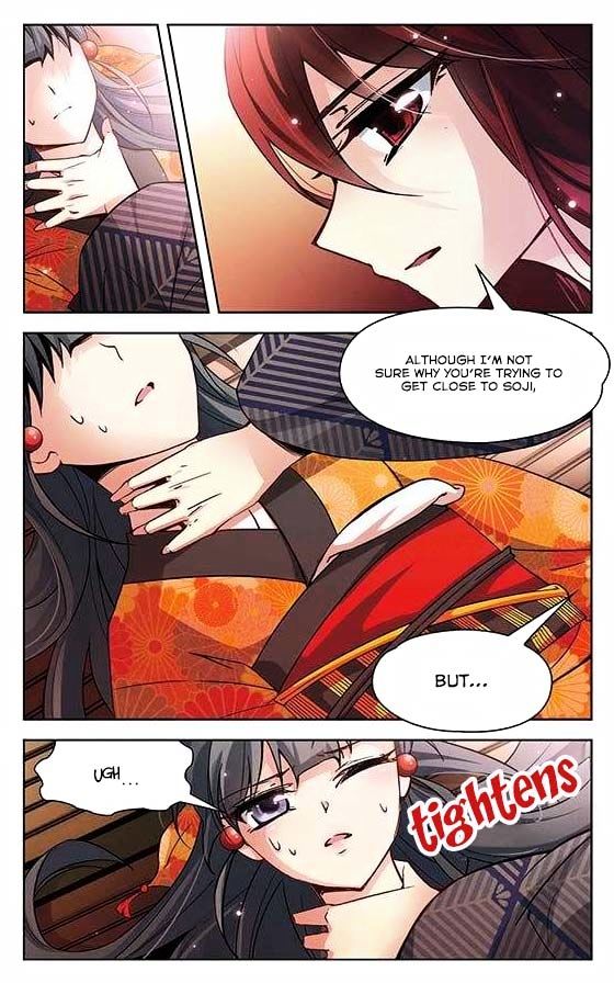 Page 4 of Chapter 32