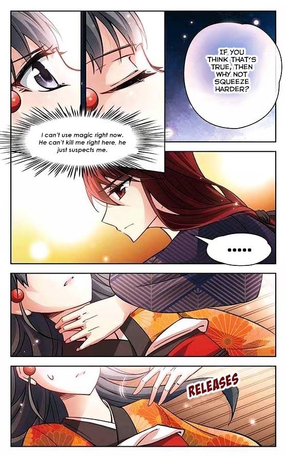 Page 6 of Chapter 32