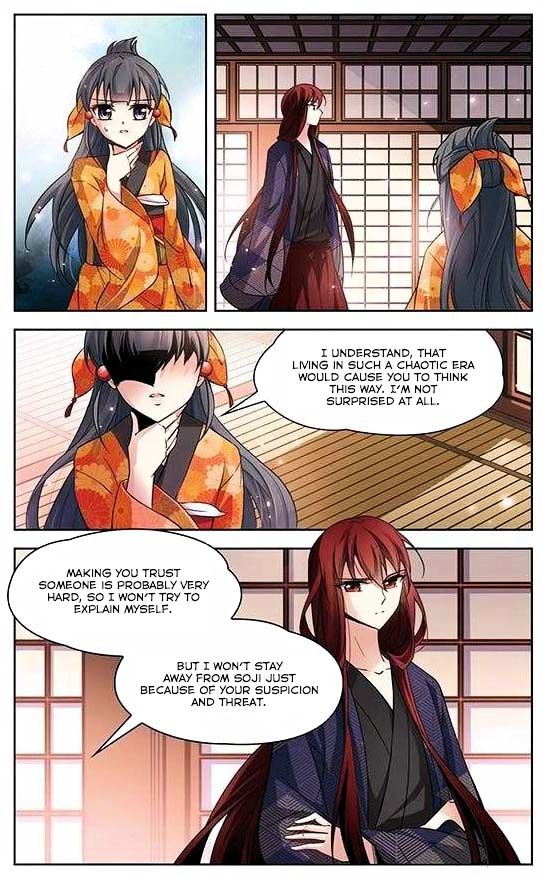 Page 7 of Chapter 32