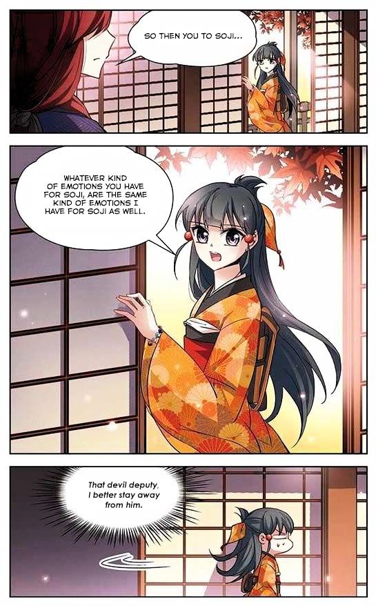 Page 9 of Chapter 32