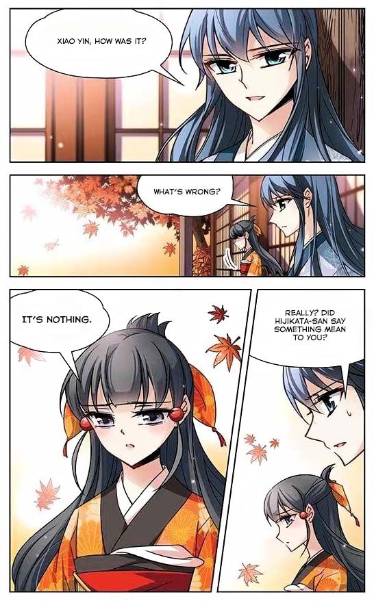 Page 12 of Chapter 32