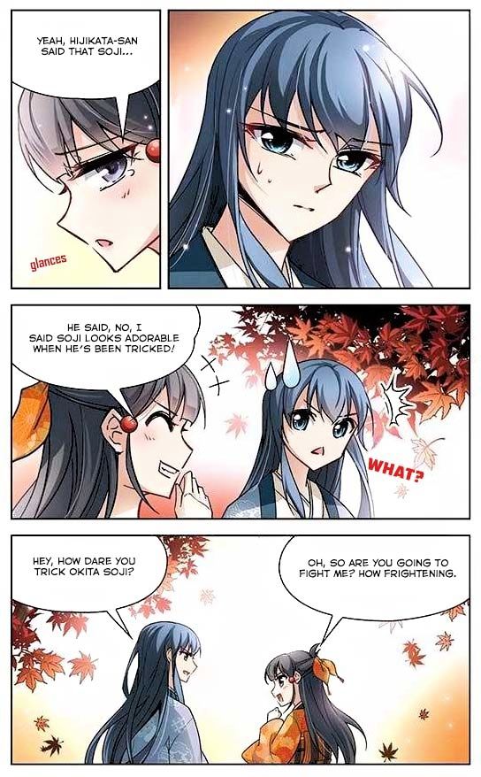 Page 13 of Chapter 32
