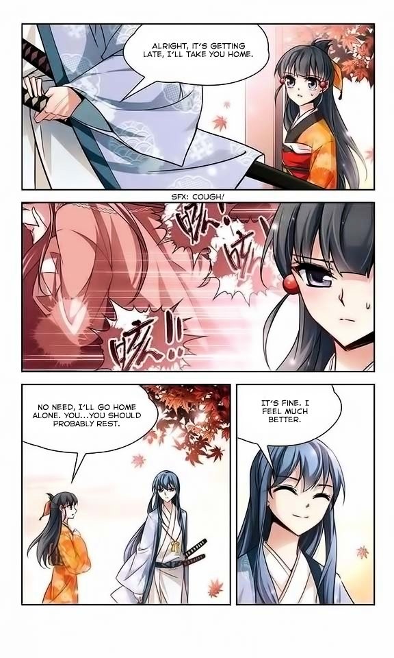 Page 3 of Chapter 33