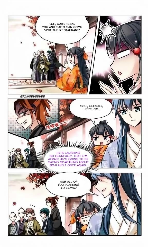 Page 5 of Chapter 33